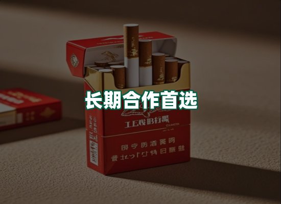 核心优势